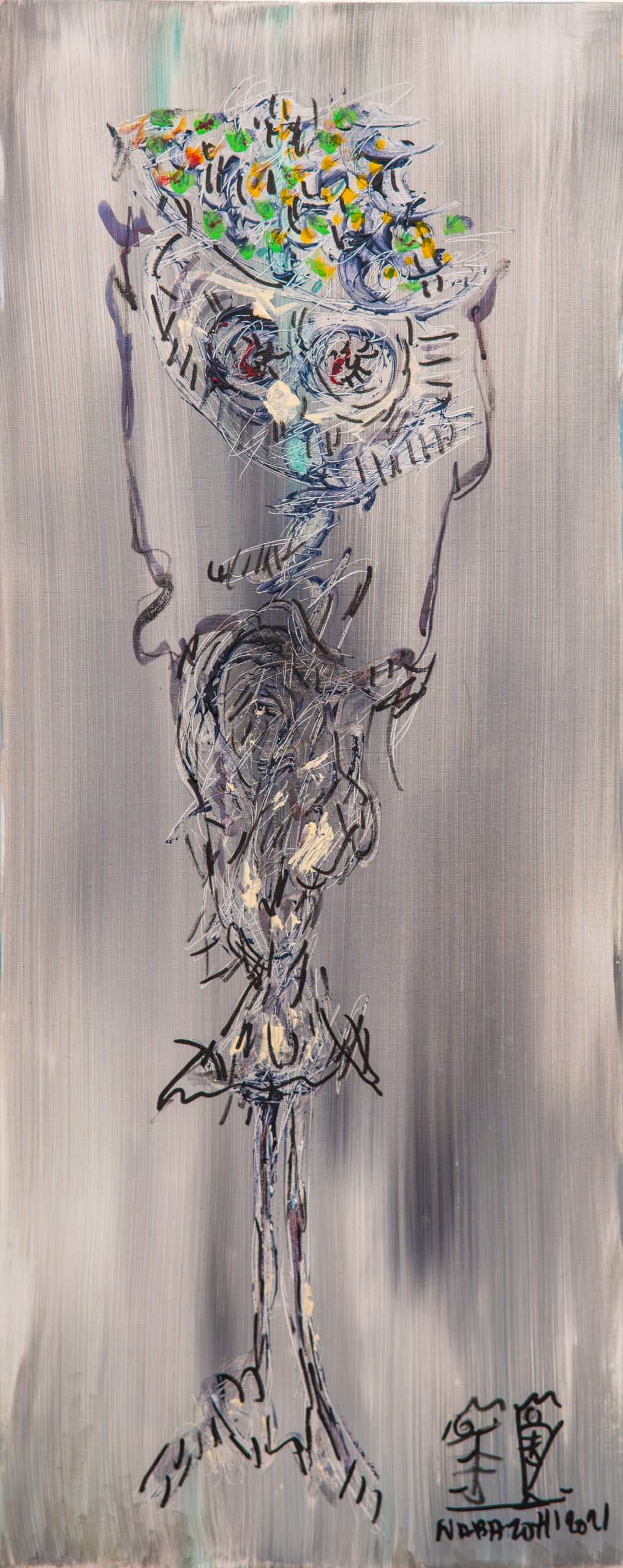Œuvre présentée 3 — Antoine Nabajoth